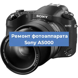 Замена линзы на фотоаппарате Sony A5000 в Новосибирске
